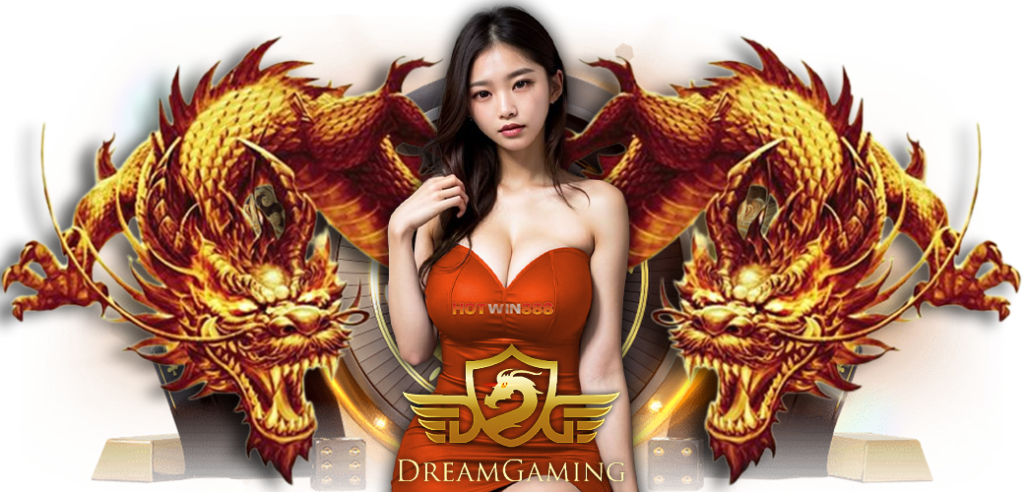 Dream Gaming จาก HOTWIN888