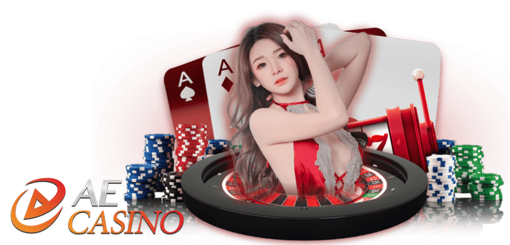 ค่าย AE Casino เว็บ HOTWIN888